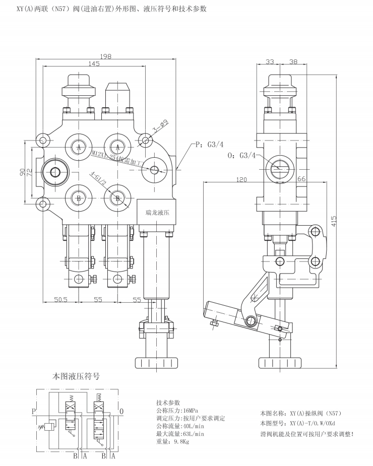 XY(A)-02b.jpg