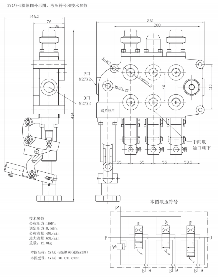 XY(A)-02d.jpg