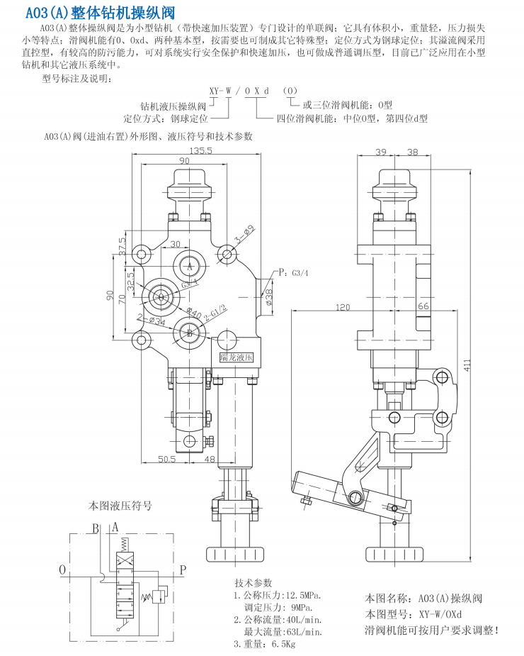 A03.A-02.jpg